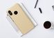 Чехол Nillkin Matte для Xiaomi Mi 8 (+ пленка) - Gold (23326). Фото 9 из 14