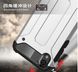 Броньований чохол Immortal для Huawei Y5 2019 - Silver (25530). Фото 6 із 7