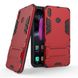 Ударопрочный чехол с подставкой для Huawei Honor 8X - Red (21165). Фото 1 из 7