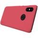 Чехол Nillkin Matte для Xiaomi Mi 8 (+ пленка) - Red (33326). Фото 14 из 14