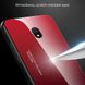 TPU+Glass чохол Crazy Gradient для Xiaomi Redmi 8a - Red (28456). Фото 4 із 6