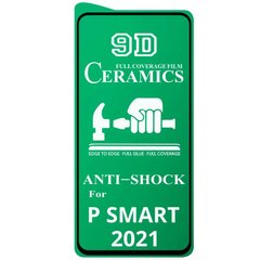 Защитная пленка Ceramics для Huawei P Smart 2021