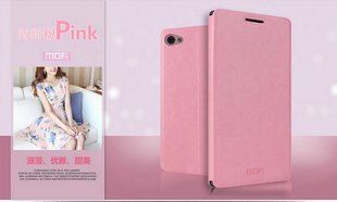 Кожаный чехол-книжка MOFI для Lenovo S60 "розовый"
