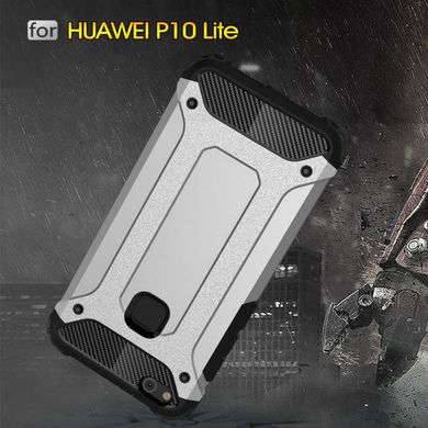 Захисний чохол Immortal для Huawei P10 Lite