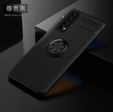 Чохол Hybrid Magnetic Ring для Huawei P Smart 2021 - Black