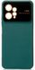 Силіконовий TPU чохол для Xiaomi Redmi Note 12 - Navy Green (121529). Фото 1 із 8