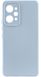 Захисний чохол Hybrid Premium Silicone Case для Xiaomi Redmi 12 - Light Blue (59293). Фото 1 із 13