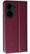 Чехол-книжка JR Elegant для Xiaomi Redmi A5 - Dark Red (27157). Фото 4 из 12