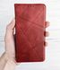Чохол (книжка) Abstract для Xiaomi Redmi 9A - Brown (36367). Фото 1 із 9