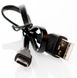 Кабель Standard series USB - Type-C 0.4 m (2A) (58111). Фото 1 із 3