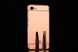 Металлический чехол для Lenovo ZUK Z2 "розовый зеркальный" (45934). Фото 4 из 14