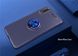 Захисний чохол Ring з магнітним тримачем для Huawei P Smart 2019 - Blue (420191). Фото 1 із 14