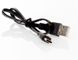 Кабель Standard series USB - Type-C 0.4 m (2A) (58111). Фото 2 із 3