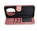 Чохол-книжка JR Original для Xiaomi Redmi Note 15 - Pink (27179). Фото 5 із 15