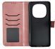 Чехол-книжка JR Original для Xiaomi Redmi Note 15 - Pink