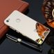 Металлический чехол для Xiaomi Redmi Note 5A Prime - Gold (29073). Фото 2 из 4