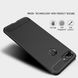 Силиконовый чехол Hybrid Carbon для Xiaomi Mi 8 Lite - Black (1134). Фото 2 из 6