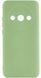 Защитный чехол Hybrid Premium Silicone Case для Xiaomi Redmi A3 - Green