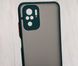 Накладка TPU Matte Case для Xiaomi Redmi Note 10 / Note 10s - Dark Green (14928). Фото 1 из 4