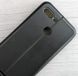 Чохол (книжка) BOSO для Xiaomi Redmi 6 - Black (3308). Фото 1 із 13