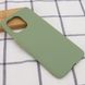 Силіконовий (TPU) чохол для Xiaomi Redmi A1 - Green (89332). Фото 2 із 4