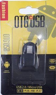 MicroUSB to USB-OTG адаптер - Black