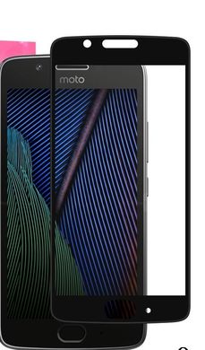 Full Cover захисне скло для Motorola Moto G5