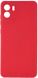 Силіконовий (TPU) чохол для Xiaomi Redmi A1 - Red (99332). Фото 1 із 4