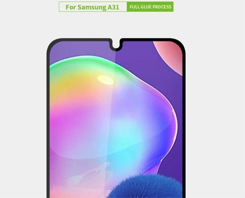 Захисне скло 3D Full Cover для Samsung Galaxy A31
