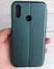 Чехол (книжка) для Huawei P Smart Plus - Green (50721). Фото 2 из 11