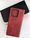 Чехол-книжка JR Elegant для Xiaomi Redmi 12C - Dark Brown (54116). Фото 5 из 10