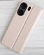 Чехол-книжка JR Elegant для Xiaomi Redmi 13C - Light Pink