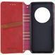 Чохол-книжка Getman Cubic Wallet для Xiaomi Redmi A3 - Navy Red (27388). Фото 2 із 15