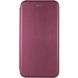 Чехол (книжка) для Huawei P Smart Plus - Purple (30721). Фото 1 из 9