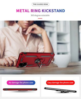 Ударопрочный чехол GETMAN Ring для Samsung Galaxy A31 - Red
