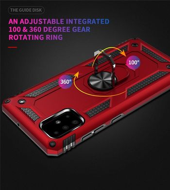 Удароміцний чохол GETMAN Ring для Samsung Galaxy A31 - Red