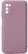 Силиконовый (TPU) чехол для Samsung Galaxy A03s - Pink (29391). Фото 1 из 3