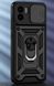 Ударостійкий чохол Hybrid Ring Camshield для Xiaomi Redmi A1 / A2 - Black (8052). Фото 1 із 20