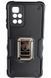 Ударопрочный чехол Transformer Ring для Xiaomi Redmi 10 - Dark Black