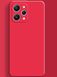 Захисний чохол Hybrid Premium Silicone Case для Xiaomi Redmi 12 - Red (89293). Фото 1 із 13