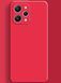 Защитный чехол Hybrid Premium Silicone Case для Xiaomi Redmi 12 - Red