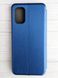 Чехол (книжка) Boso для Nokia G11/G21 - Blue (27391). Фото 1 из 15