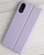 Чехол (книжка) Abstract для Xiaomi Redmi 9A - Lilac (66367). Фото 7 из 11