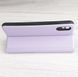 Чехол (книжка) Abstract для Xiaomi Redmi 9A - Lilac (66367). Фото 4 из 11