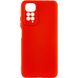 Защитный чехол Hybrid Silicone Case для Xiaomi Redmi Note 11 - Red (25846). Фото 3 из 4