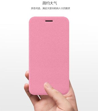 Кожаный чехол-книжка MOFI для Lenovo K5 Note (A7020) "розовый"