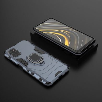 Удароміцний чохол Transformer Ring для Xiaomi Poco M3 - Dark Blue