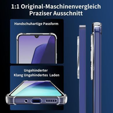 Защитный чехол TPU AirBag для Xiaomi Redmi 14C