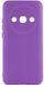 Защитный чехол Hybrid Premium Silicone Case для Xiaomi Redmi A3 - Purple