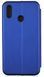 Чехол-книжка Croco для Huawei P Smart Plus 2018 (1386). Фото 1 из 4